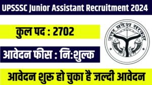 UPSSSC Junior Assistant Recruitment 2024