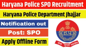 Haryana Police SPO Recruitment 2024