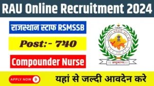 RAU Online Recruitment 2024