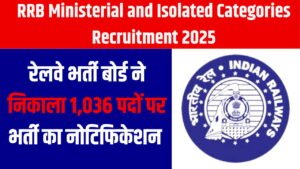 RRB Ministerial and Isolated Categories Recruitment 2025