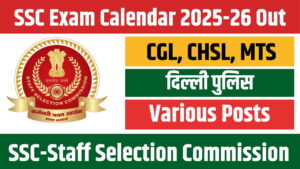 SSC Exam Calendar 2025-26 Out