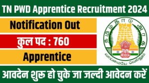 TN PWD Apprentice Recruitment 2024